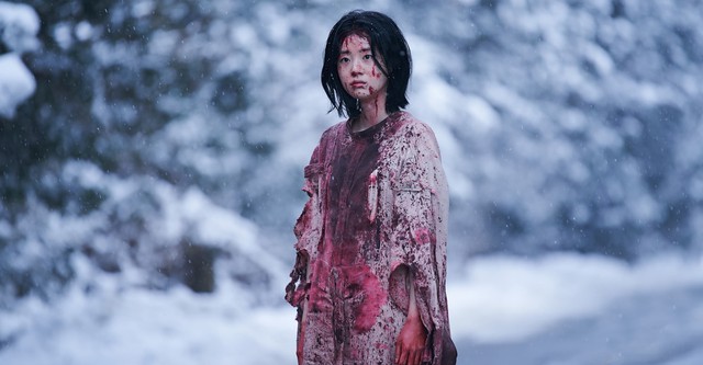 The witch korean hot sale movie streaming